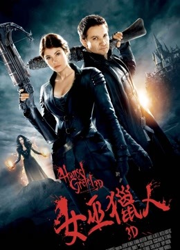 无水印麻豆传媒映画最新国产AV佳作 MD0119 新人女优初登场 天然呆萌轻熟女 林亦涵